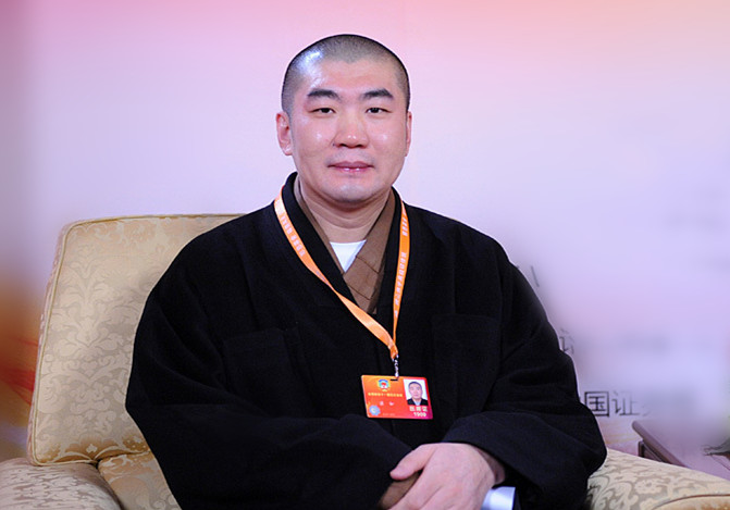 湛如法师