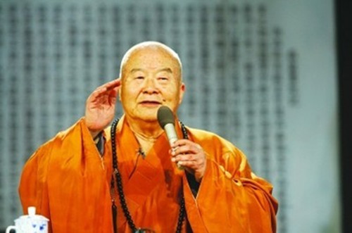 星云法师