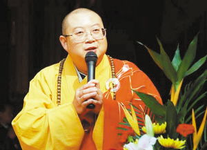 正慈法师