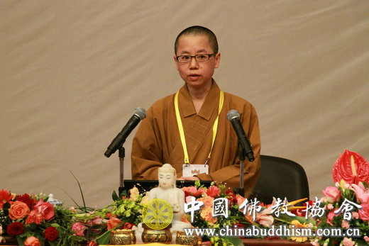 满纪法师