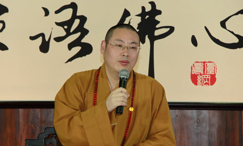净旻法师
