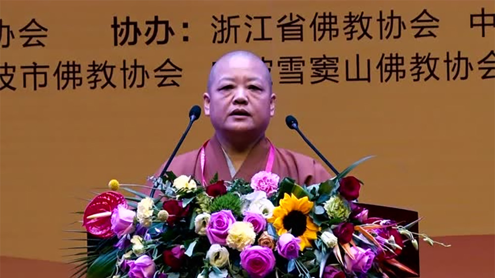 灯航法师《如何认识因果》