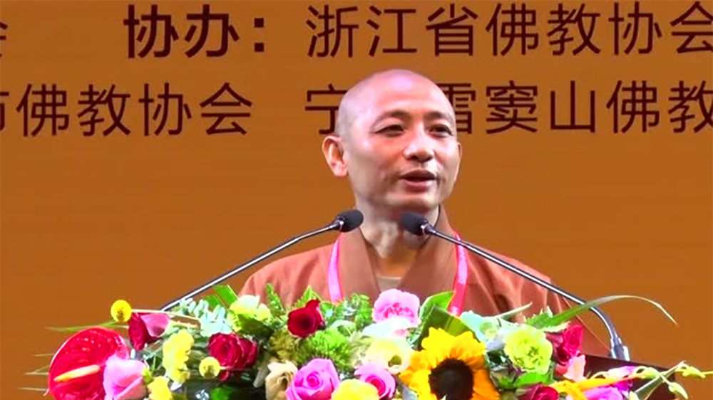 亲航法师《如何建立信仰》