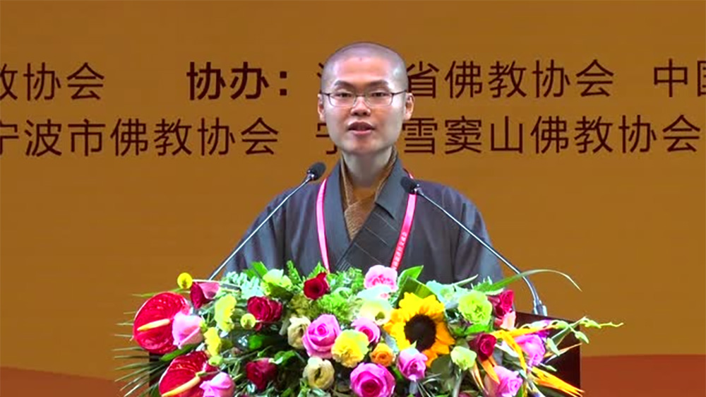 如律法师《如何建立信仰》