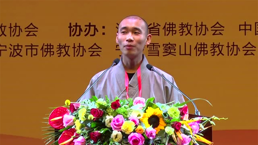 隆印法师《如何建立信仰》