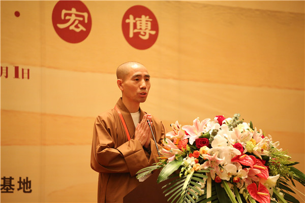 2016《如何依教修学》正果法师