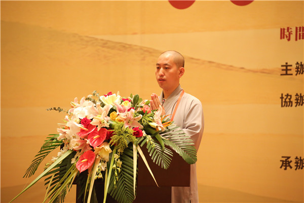 2016《如何依教修学》净世法师