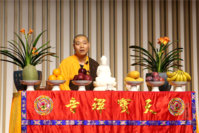 2017《如何依教修学》正亮法师 浙江东阳站巡讲