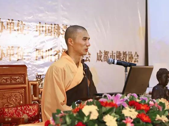 2017《如何安顿身心》法融法师 四川新都站巡讲