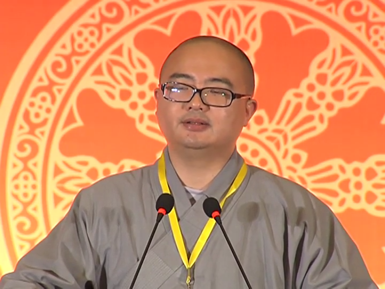 净智法师《金刚经》