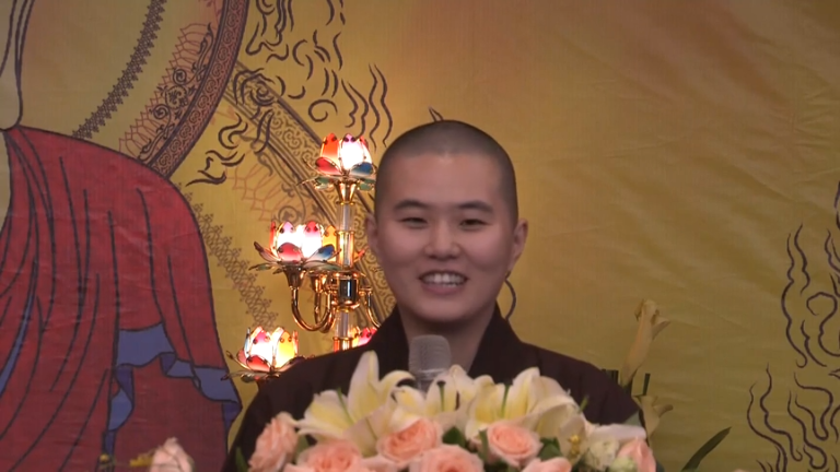 智慧法师《普门品》